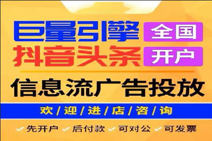 时尚品牌SEM优化师的成功之路——从失败到成功的转变